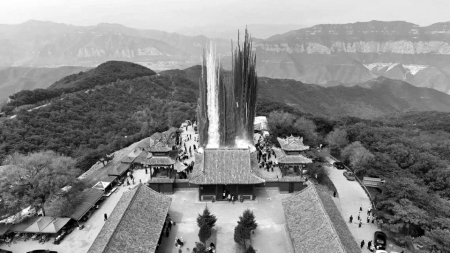 點(diǎn)擊放大