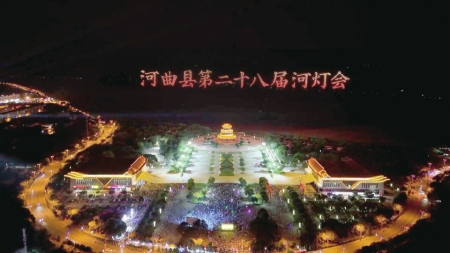 點擊放大