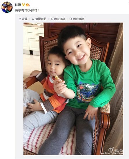 沙溢曬兩個(gè)兒子合影網(wǎng)友：好可愛啊，想抱抱（圖）
