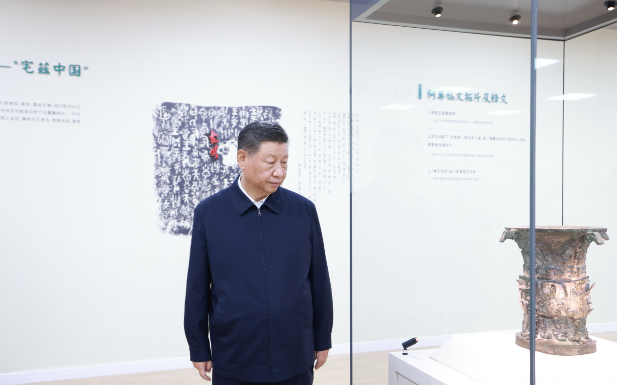 2024年9月10日，習(xí)近平總書記在前往甘肅考察途中，來到陜西寶雞參觀寶雞青銅器博物院。